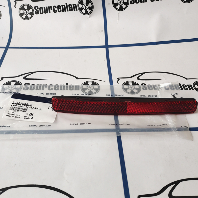 Original 8390108B00 8390208B00 - Drone Racing Gate recensione e prezzo