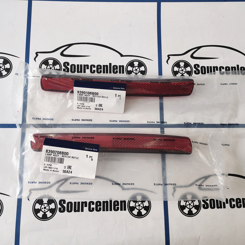 Original 8390108B00 8390208B00 - Drone Racing Gate recensione e prezzo