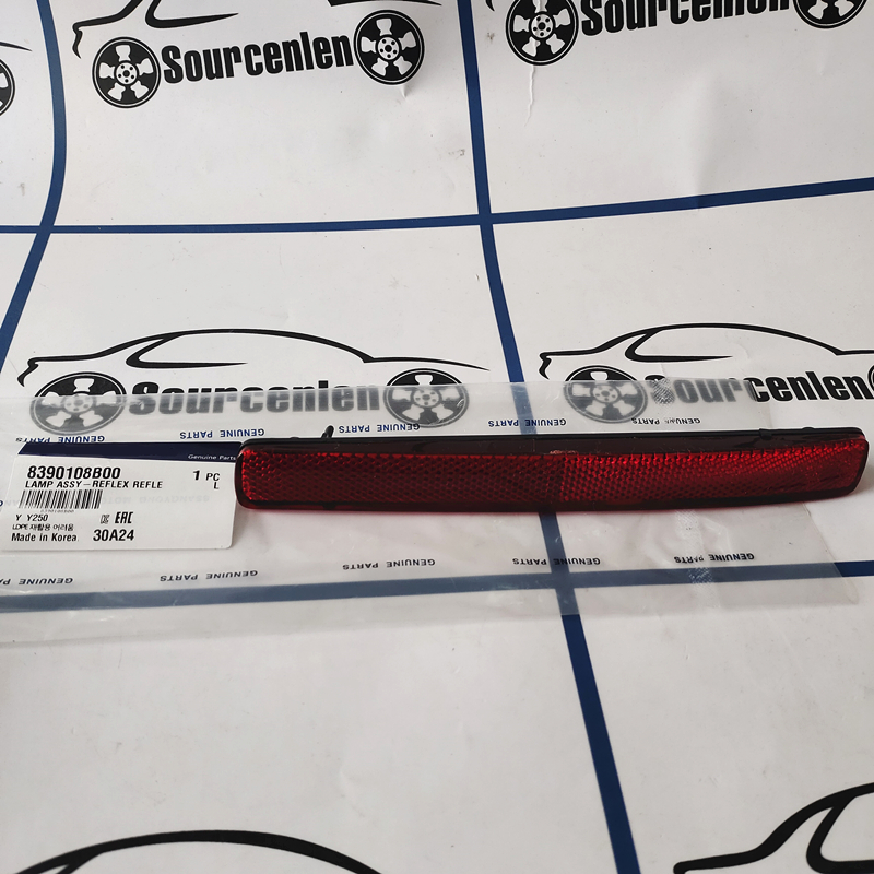 Original 8390108B00 8390208B00 - Drone Racing Gate recensione e prezzo