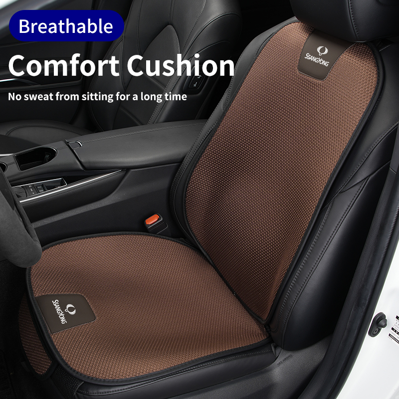 Car Seat Ice Silk Cushion Brea - Drone Racing Gate recensione e prezzo