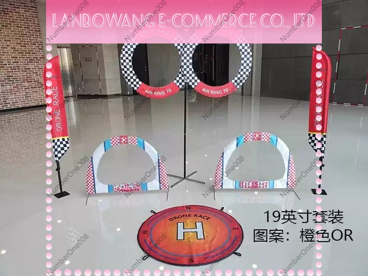 19 Inch FPV Racing Gate Set, 4 - Drone Racing Gate recensione e prezzo